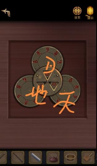 江北育未来手机版