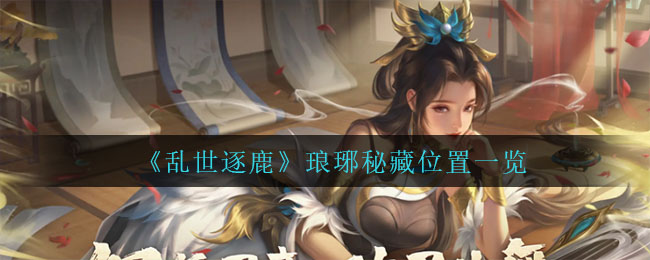 2022淘宝618预售什么时候开始