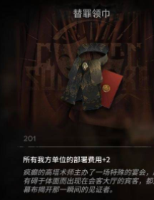 欲漫涩破解版app