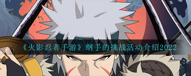 好色先生tv app