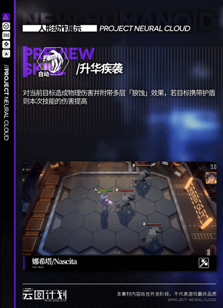 躺平发育熔岩老六版模式