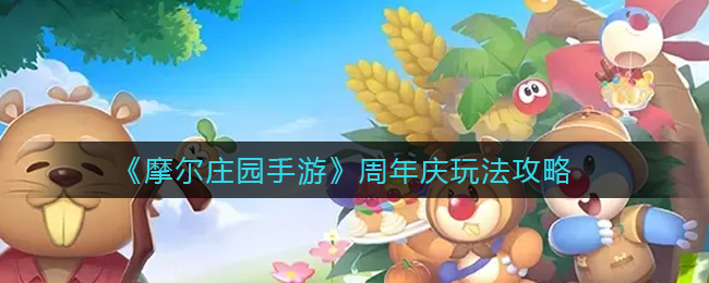 苹果13呼吸灯闪烁在哪里设置
