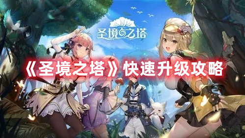 纸片英雄