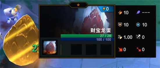 青橙视频app