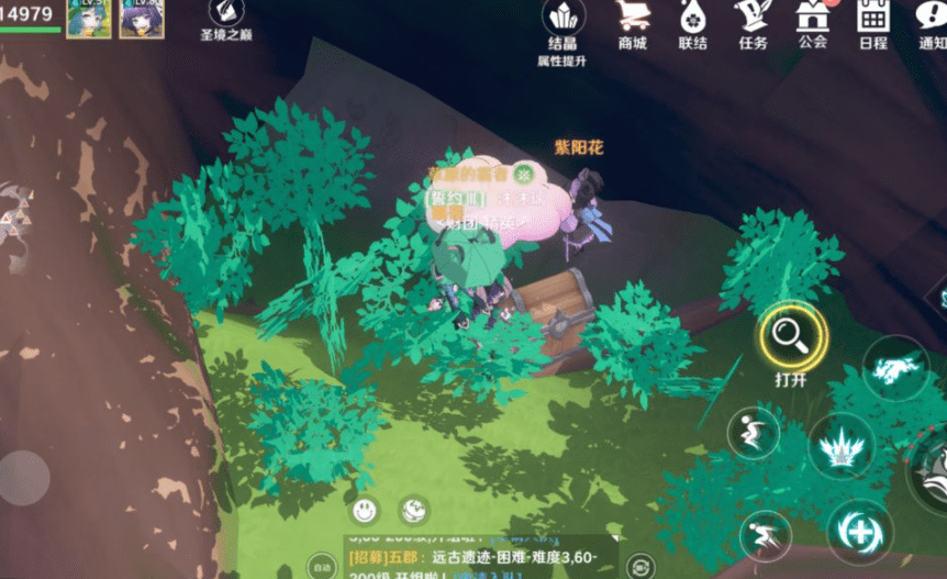 暴走地下城装备套装强度一览