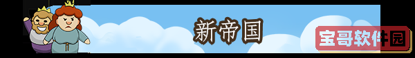 口袋妖怪漆黑的魅影5.0手机版原版