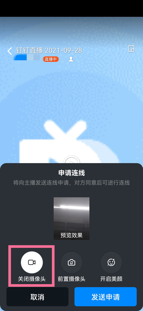 艾尔登法环无用之人加点