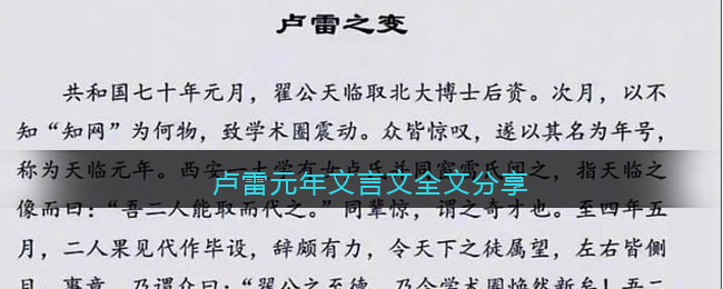 郭曦文演过什么电视(郭曦文真的是演员吗)