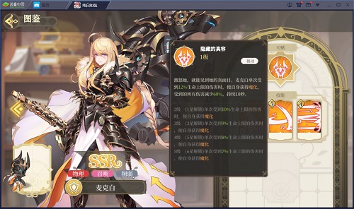 闲鱼卖家担保账户在哪