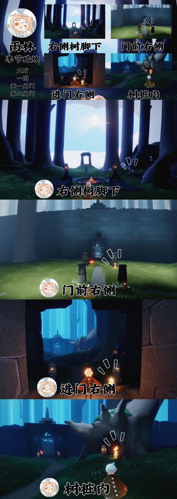 腌青尖椒怎样又脆又好吃(青尖椒的正确腌制方法)