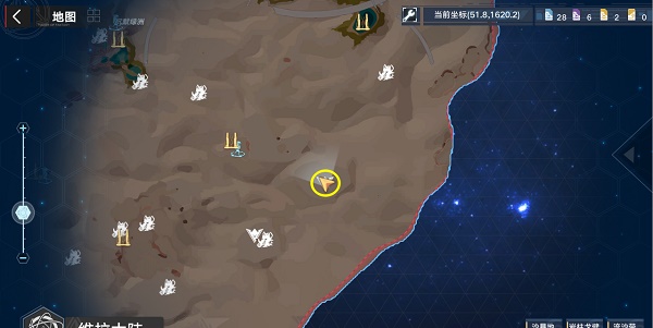 黑色沙漠黑色瘦猫任务攻略