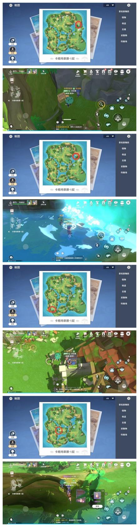 缺氧怎么办？(9大良方提高血液含氧量)