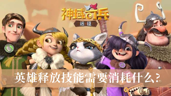 微信粤省事怎么查核酸检测结果