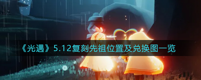 航海奇闻豪猪怎么打