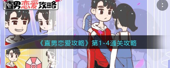 地下城堡3魂之诗第一书库第一关攻略