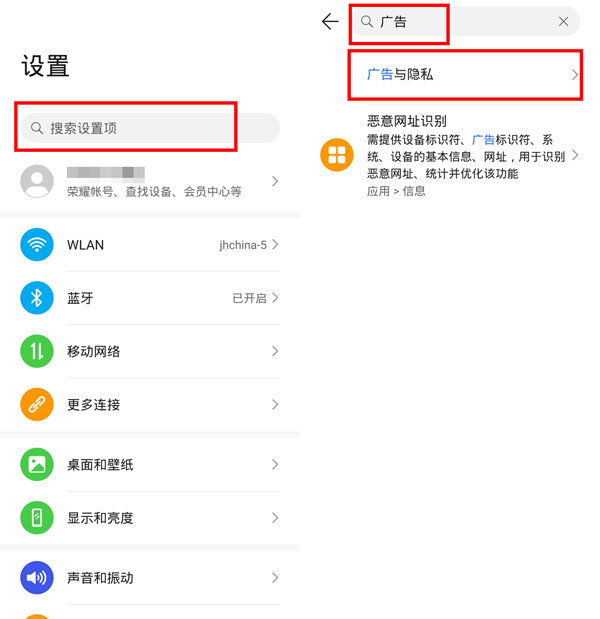 酷狗怎么调音乐倍速