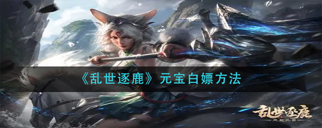 《支付宝》健康码没有眼睛标志解决办法