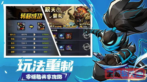 幻塔艾达骑士获取攻略
