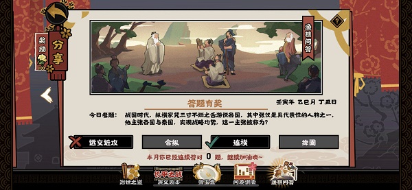 50度灰app官网版下载