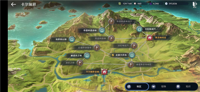 江北育未来手机版