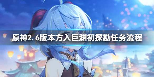 win11任务栏怎么放到侧面