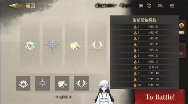 爱租机