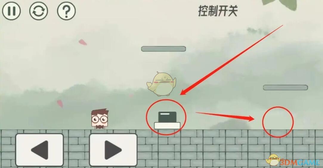 点淘怎么参加618金蛋换红包