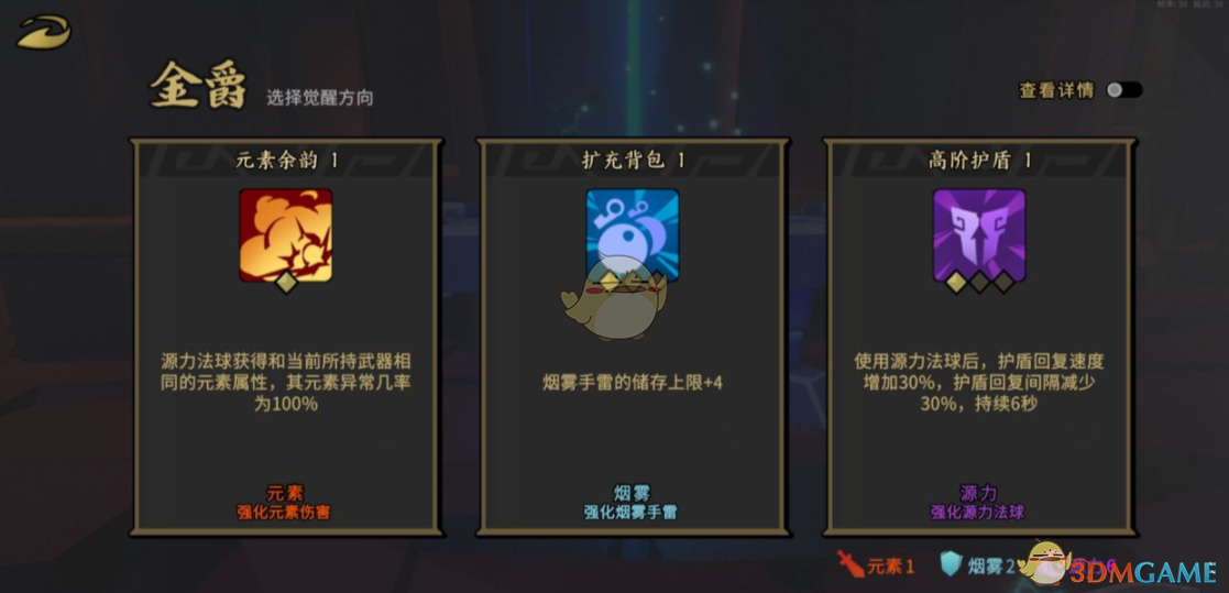 50度灰app官网版下载