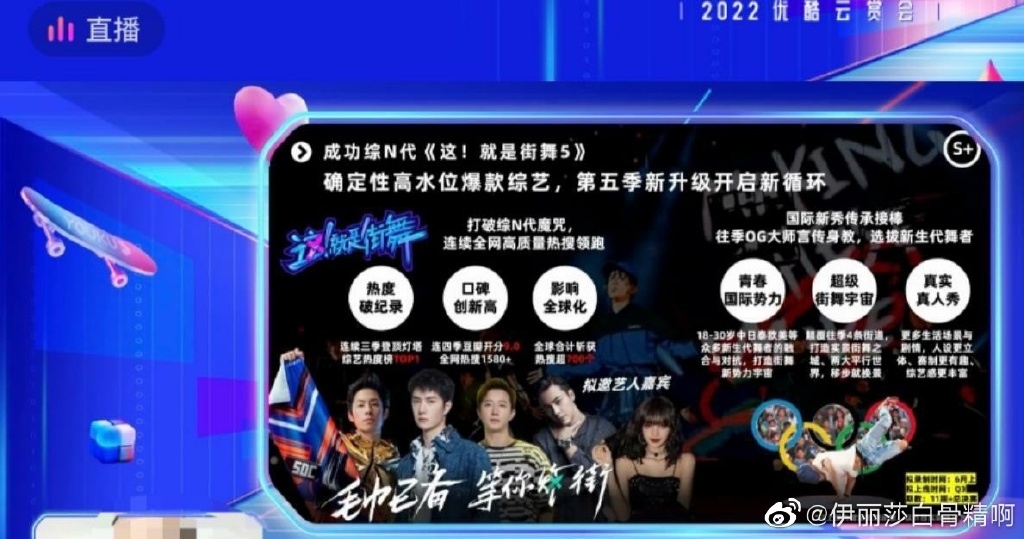 《随身仙府记》提升战力攻略