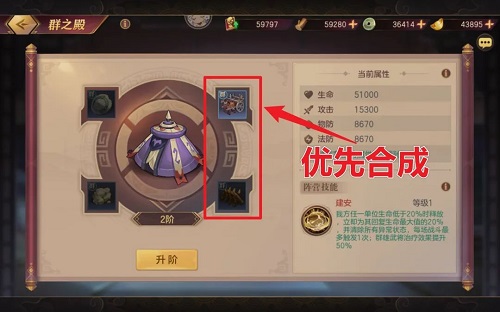 光遇好友树兑换图一览2022最新