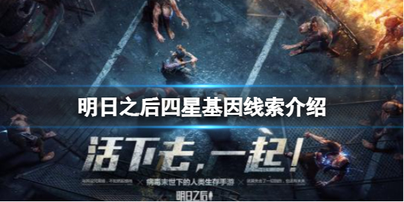 一个号可以进两个腾讯会议吗 一个号可以进两个腾讯会议吗