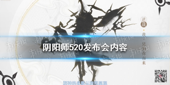 金铲铲之战黑魔执事火男怎么配 金铲铲之战黑魔执事火男阵容搭配推荐