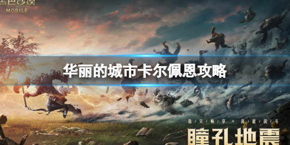 hlw32life官网下载葫芦娃