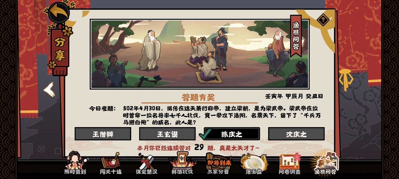 顺丰寄件可以隐藏寄件人信息吗