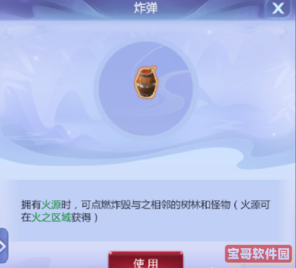 中国小姑娘用“三国”分析俄乌冲突，惊艳菲律宾外长！