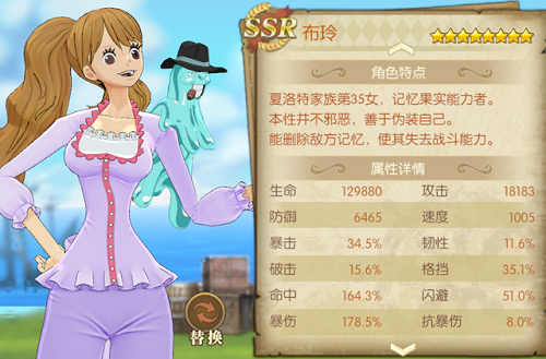 郭曦文演过什么电视(郭曦文真的是演员吗)