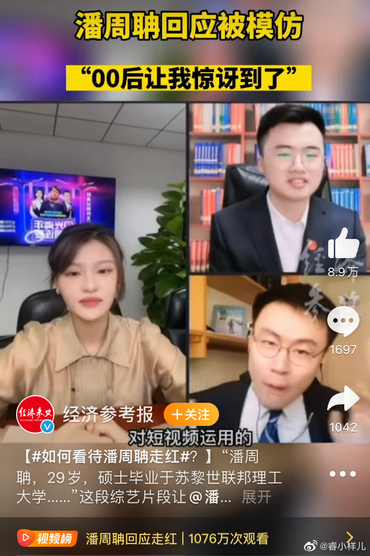re05cc快猫视频app