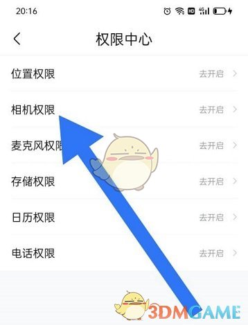 迅雷看看和迅雷影音哪个好