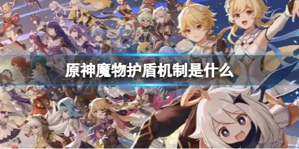 《抖音》退货运险费理赔方法
