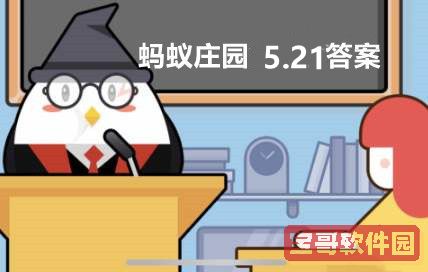 网易云520恋爱MBTI怎么匹配关系