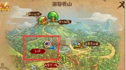 campbuddy3.0汉化版下载全中文