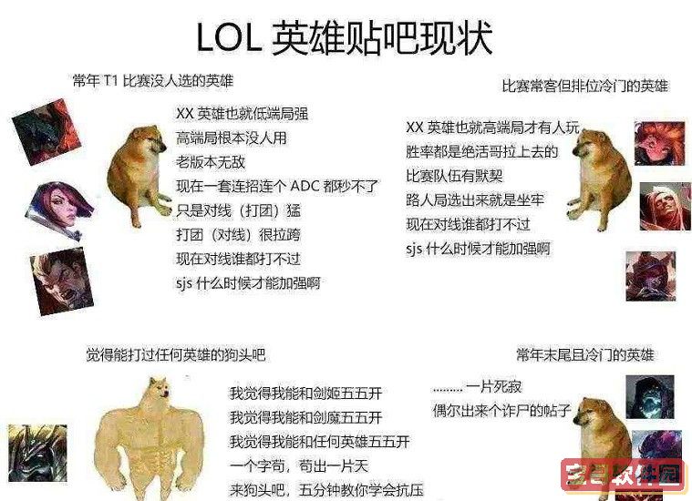 《抖音》吉克隽逸GAI版问风歌曲介绍