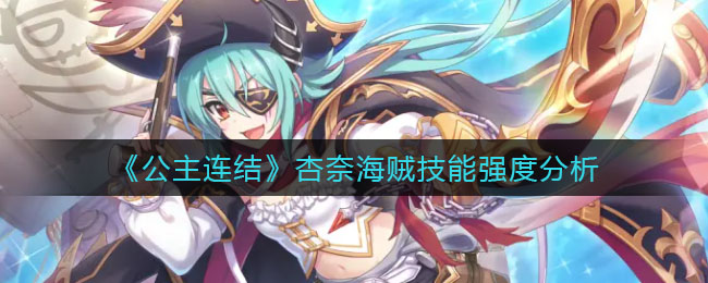爱租机