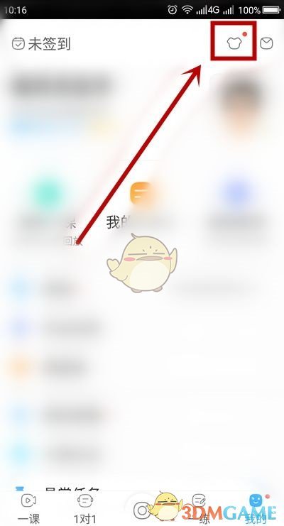 520我爱你祝福语图片
