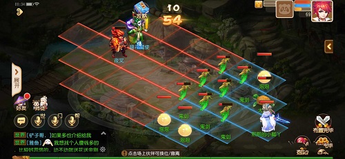 仙武同修都有什么游戏系统？ 仙武同修游戏系统介绍