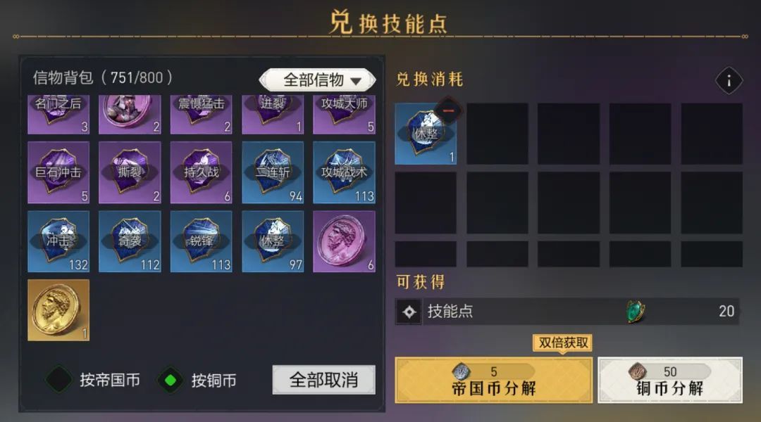 91短视频