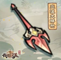 最新手机游戏