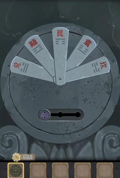《百家奇案》神都疑案第二关城郊谋杀案举证攻略