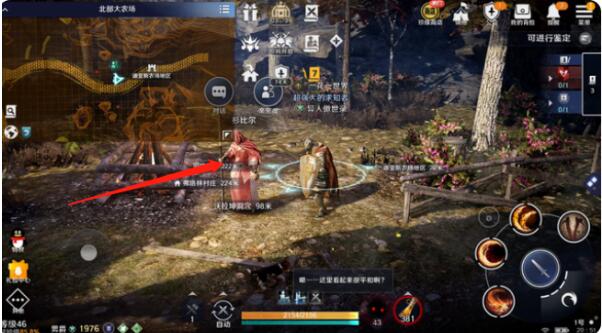 青橙直播app下载正版