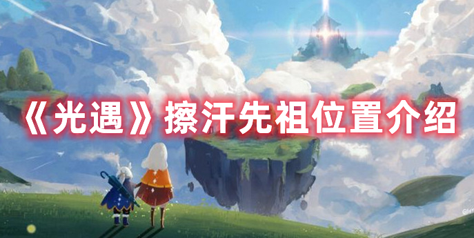 爱租机